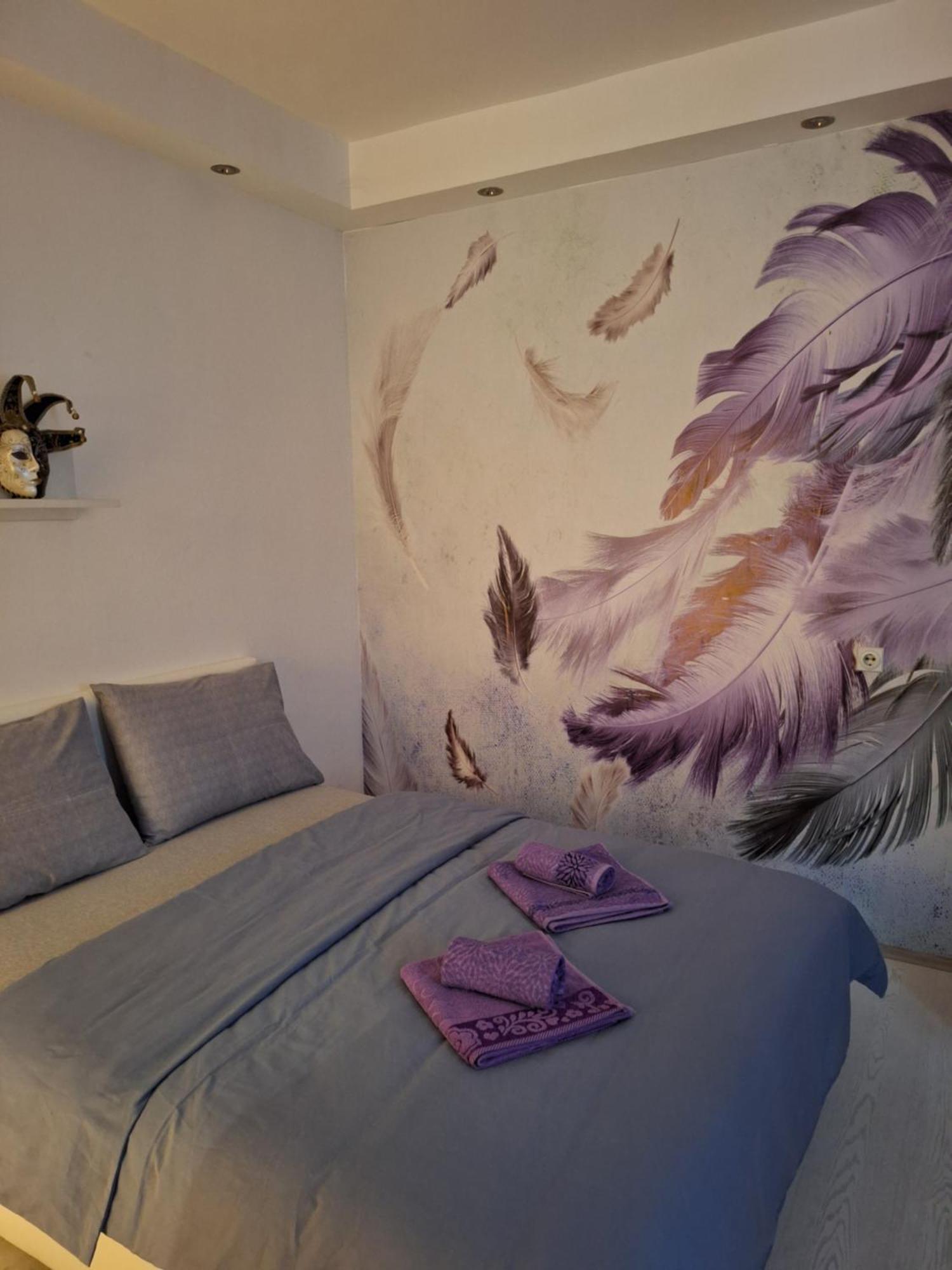 Apartman Maja 베오그라드 외부 사진